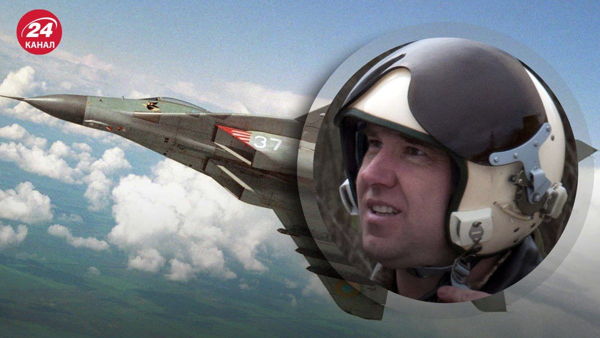 Загинув пілот МіГ-29 майор Сергій Бондар - новини України - 24 Канал Загинув пілот МіГ-29 майор Сергій Бондар - новини України - 24 Канал