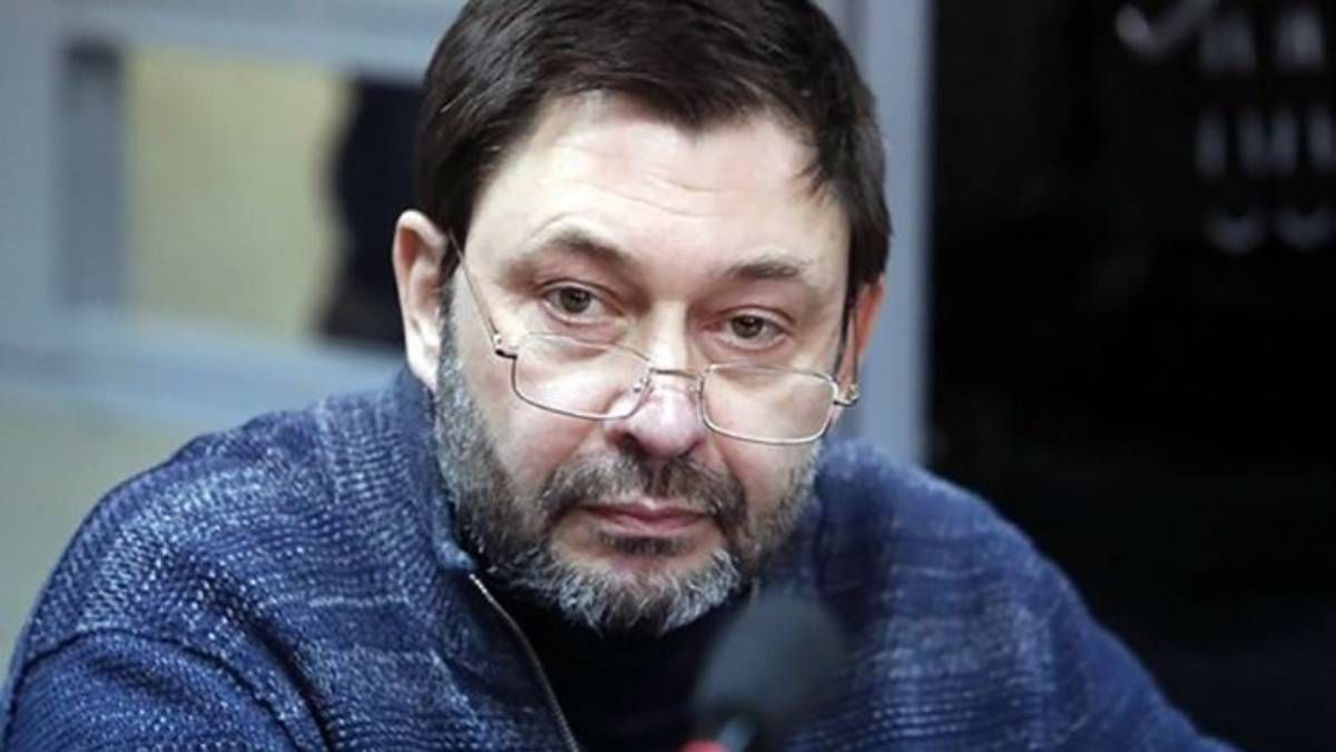 Кирилл Вышинский умер Кирилл Вышинский умер