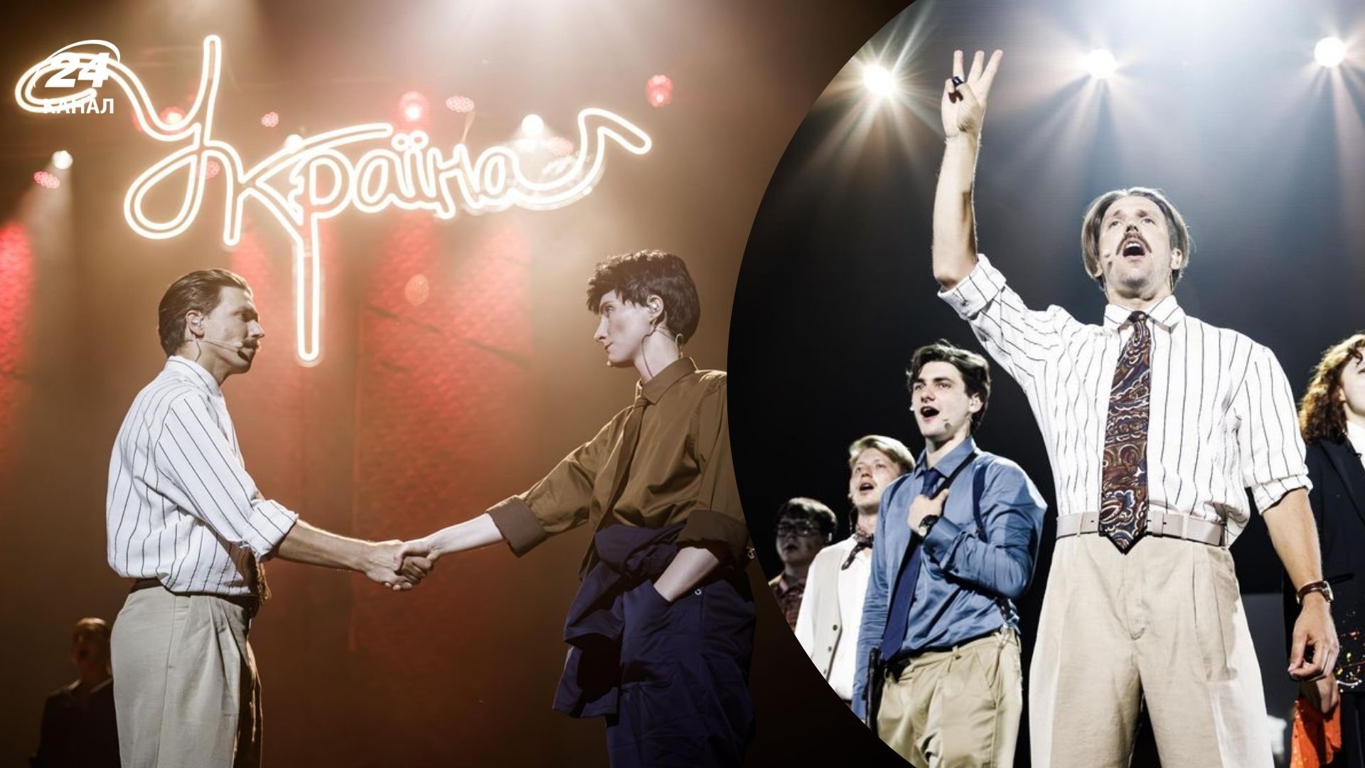 Прем'єра мюзиклу "Ребелія [1991]" від МУР