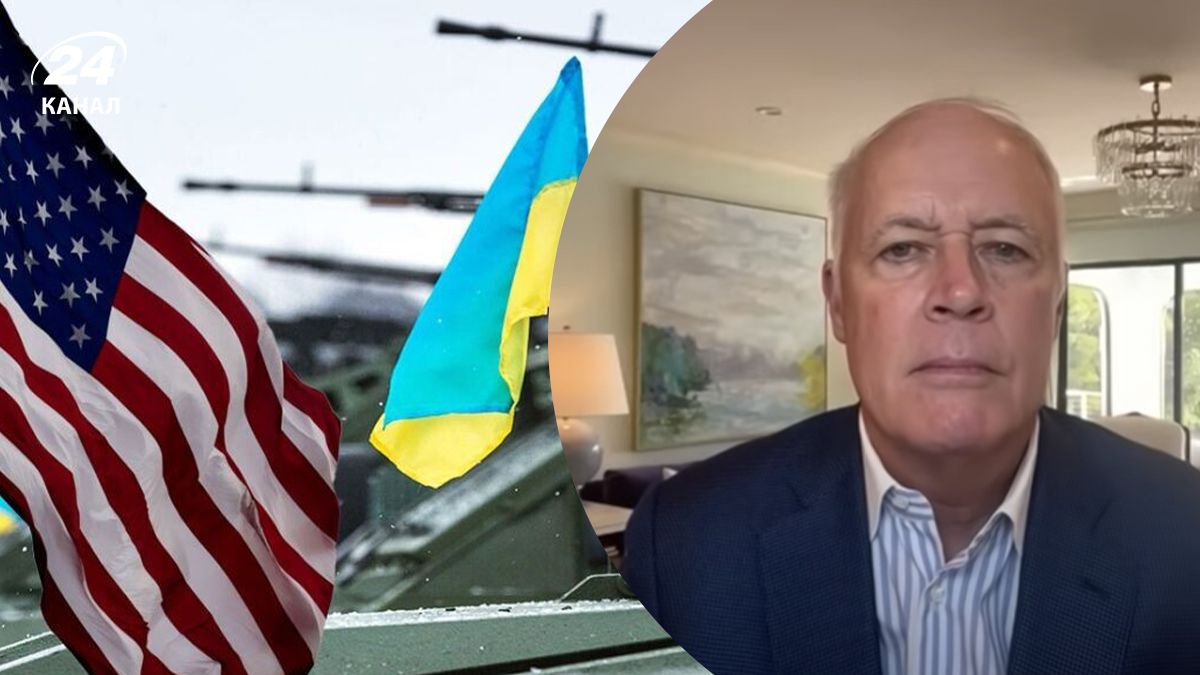 Гарантії безпеки від США Гарантії безпеки від США