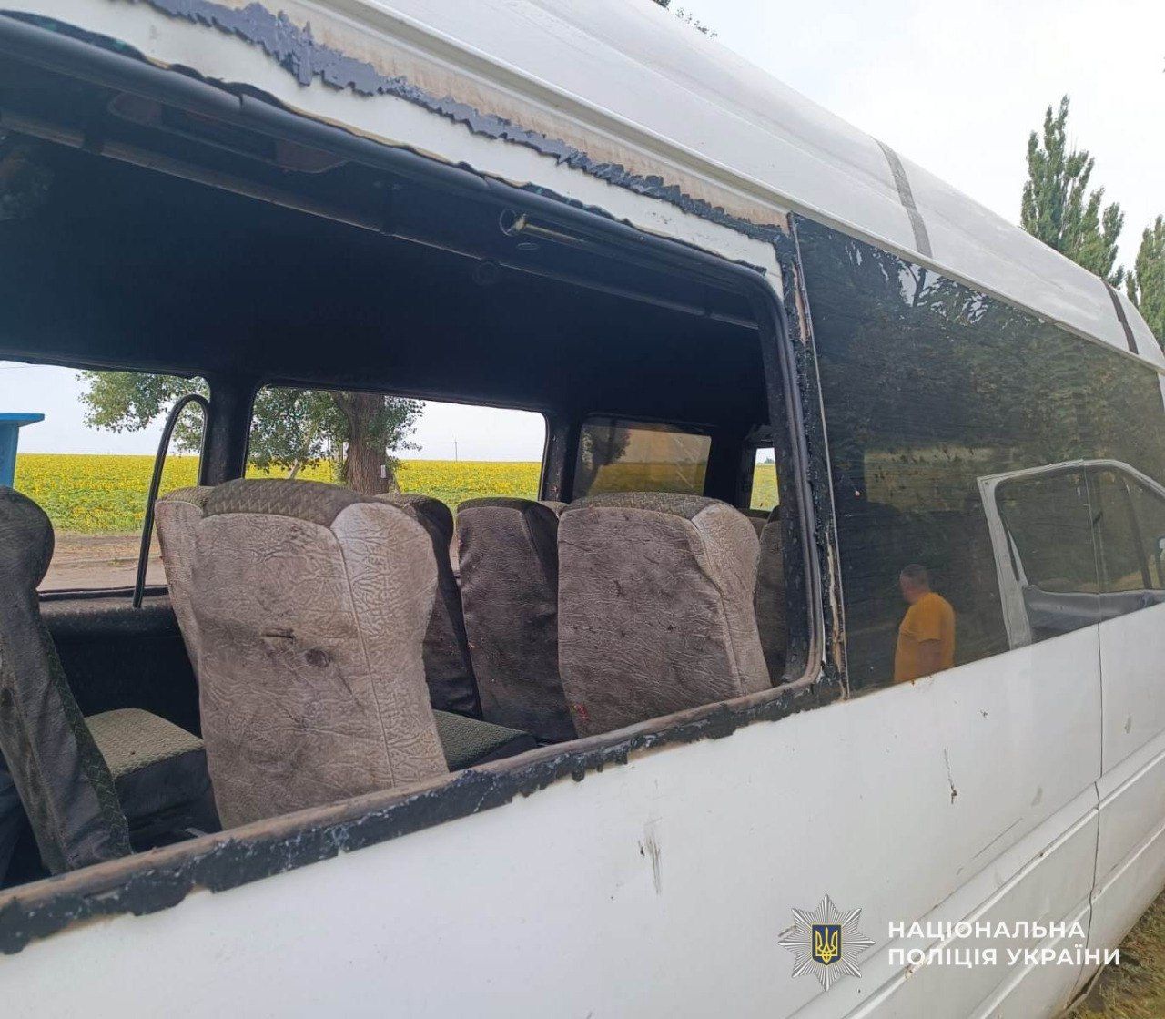 Атака дронами на Дніпропетровщину Атака дронами на Дніпропетровщину