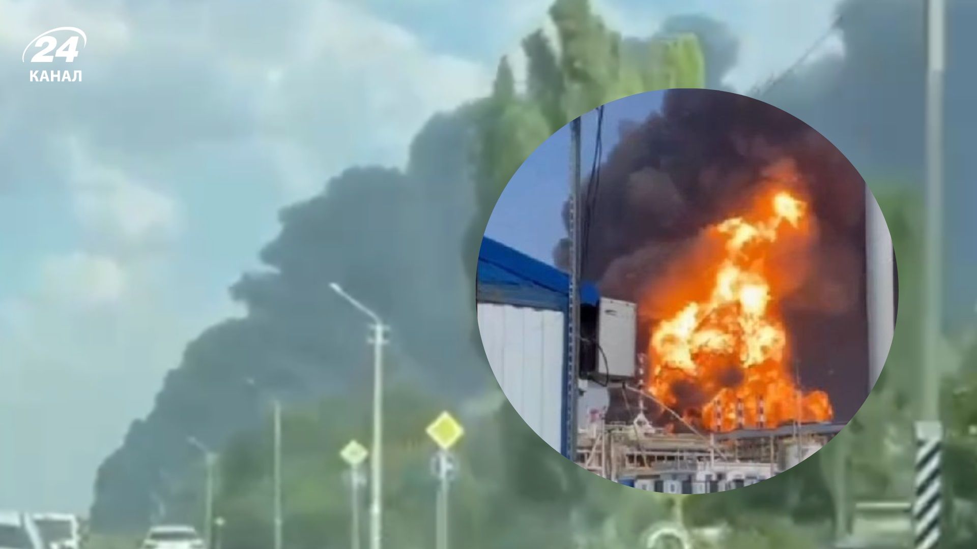 Горит 3 день: на Новошахтинском НПЗ огонь перекинулся на новый резервуар - 24 Канал