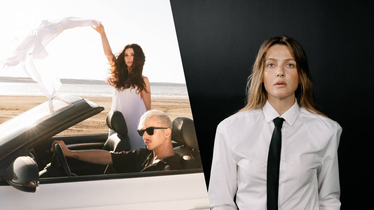 Lama, MELOVIN, KOLA Lama, MELOVIN, KOLA