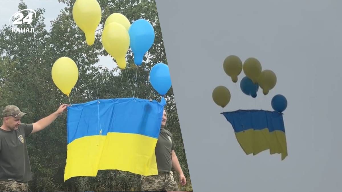 Украинские военные запустили украинский флаг на оккупированные территории Украинские военные запустили украинский флаг на оккупированные территории