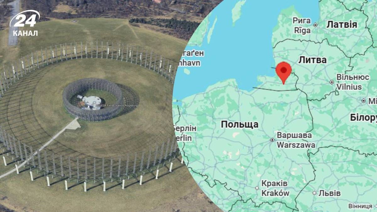 Центр радіоелектронної розвідки в Калінінграді - Геополітика Центр радіоелектронної розвідки в Калінінграді - Геополітика