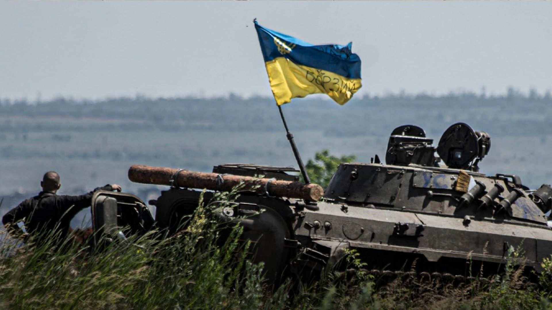 Сили оборони мають успіхи на Сході Сили оборони мають успіхи на Сході