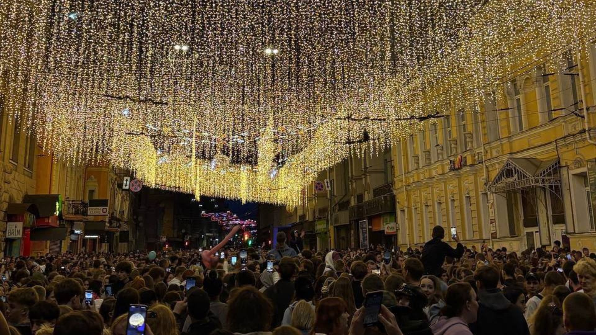 У Харкові вперше з початку повномасштабної війни включили "зоряне небо" - 24 Канал У Харкові вперше з початку повномасштабної війни включили "зоряне небо" - 24 Канал