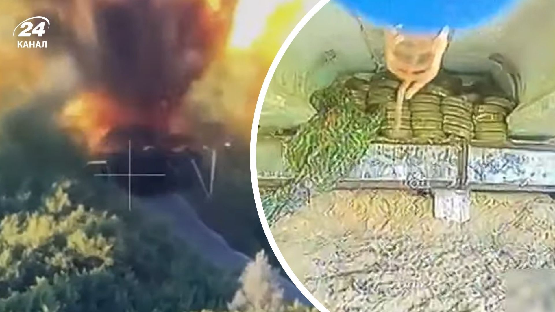 Знищення мостів на Бєлгородщині