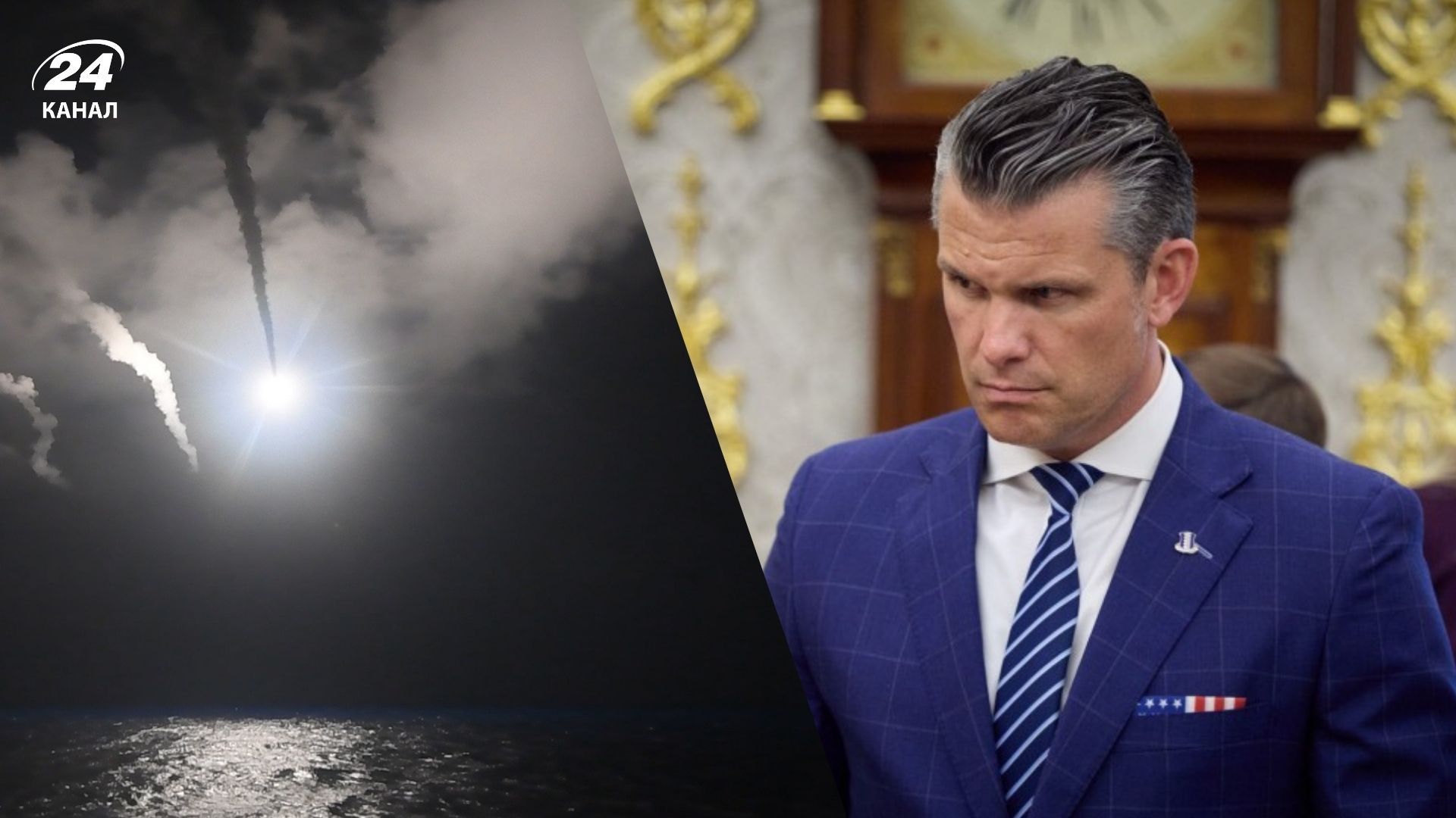 У Пентагоні блокують удари України по Росії далекобійною зброєю У Пентагоні блокують удари України по Росії далекобійною зброєю