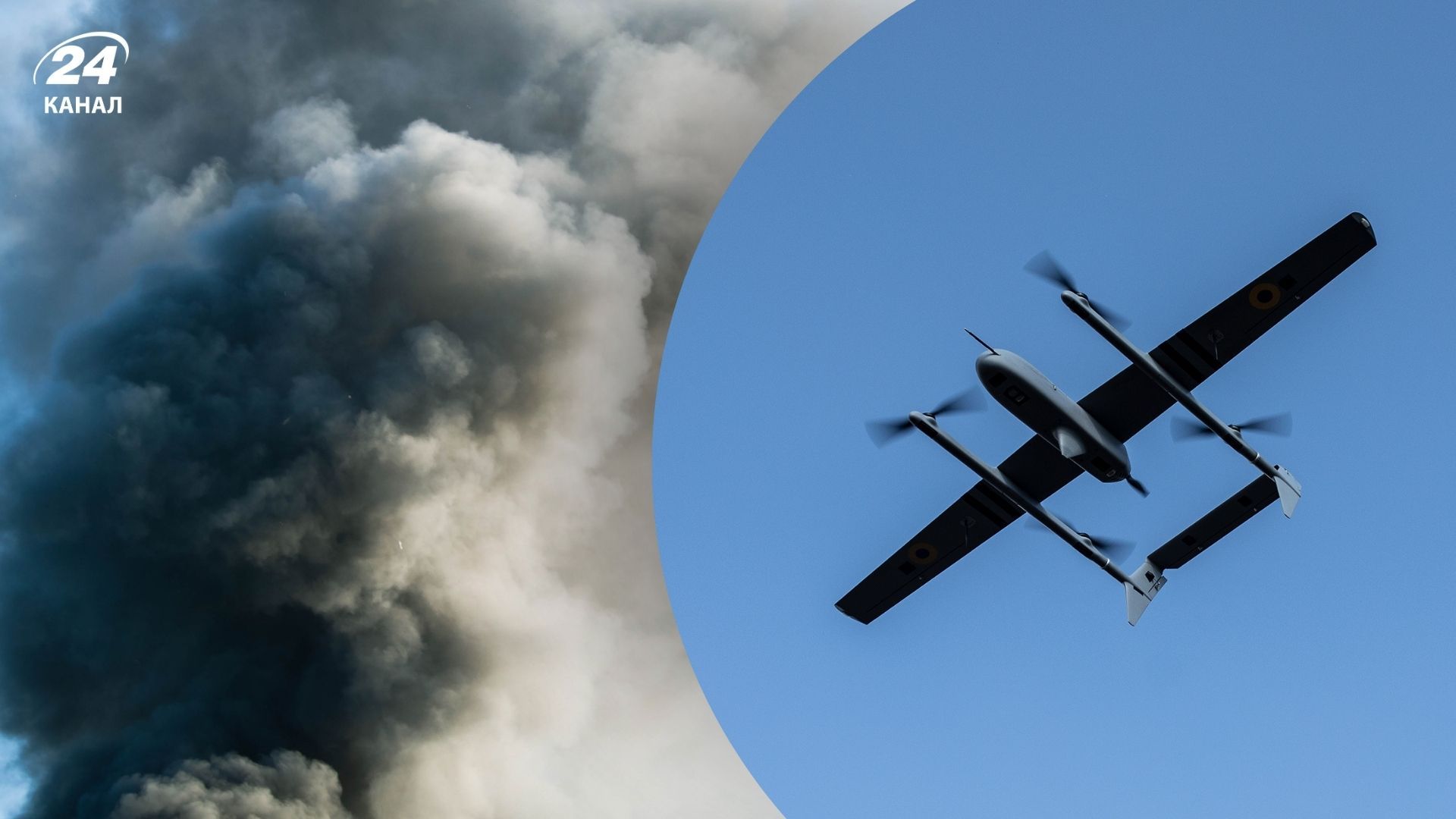 Дрони атакували регіони Росії Дрони атакували регіони Росії