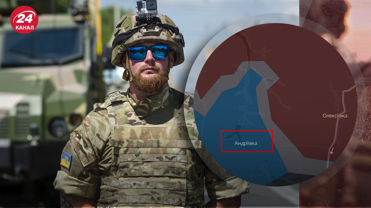 У DeepState розповіли де мали успіх ЗСУ, а де просунувся ворог станом на 23.08.2025 У DeepState розповіли де мали успіх ЗСУ, а де просунувся ворог станом на 23.08.2025