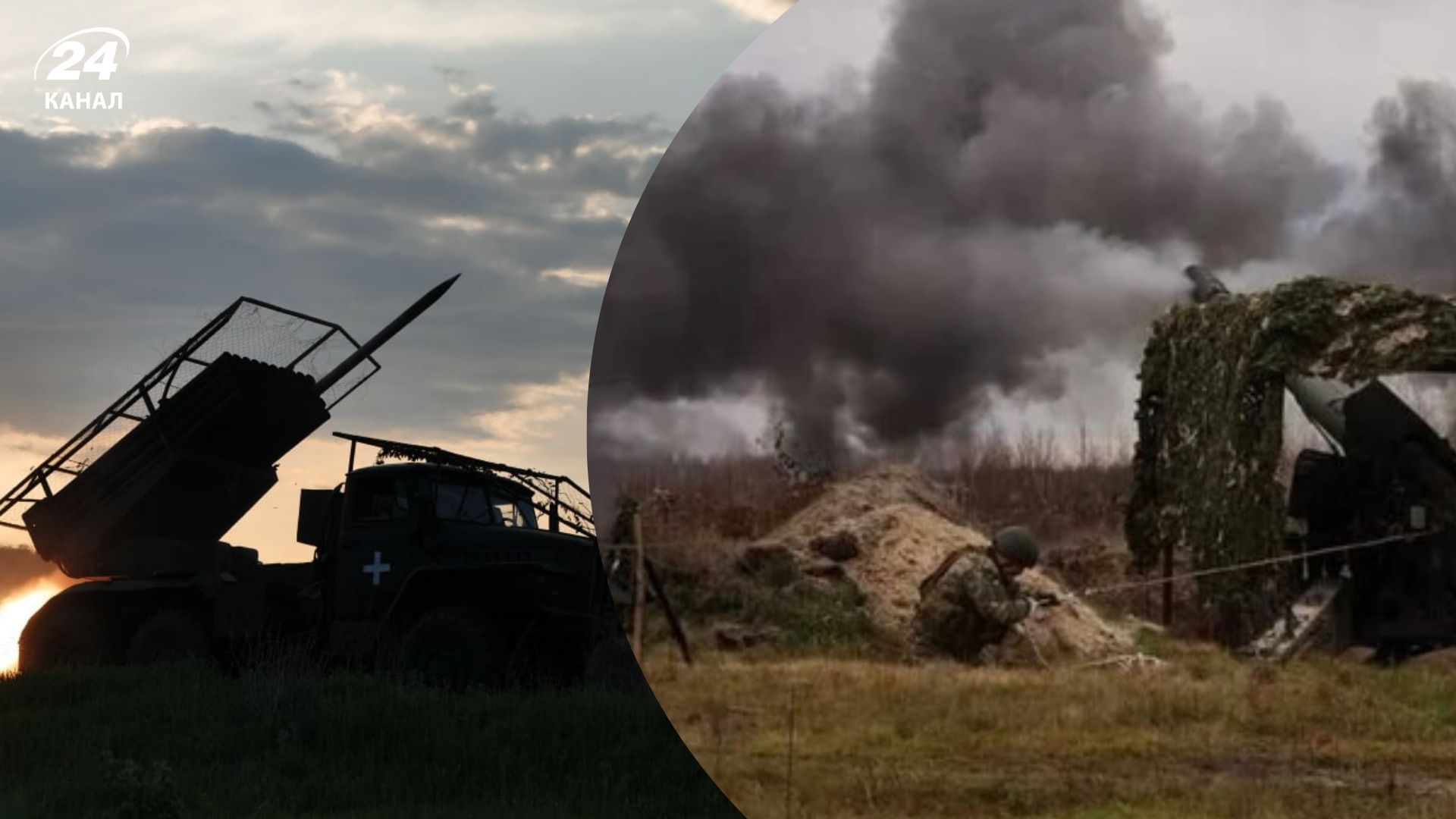 Втрати ворога на 24 серпня Втрати ворога на 24 серпня