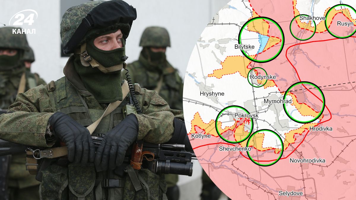 Анализ ISW за 23 августа 2025 года Анализ ISW за 23 августа 2025 года