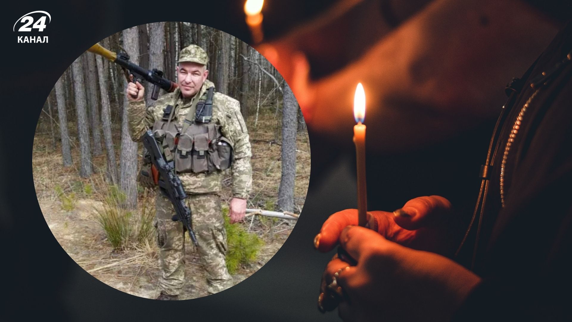 Павел Диденко погиб в Донецкой области Павел Диденко погиб в Донецкой области