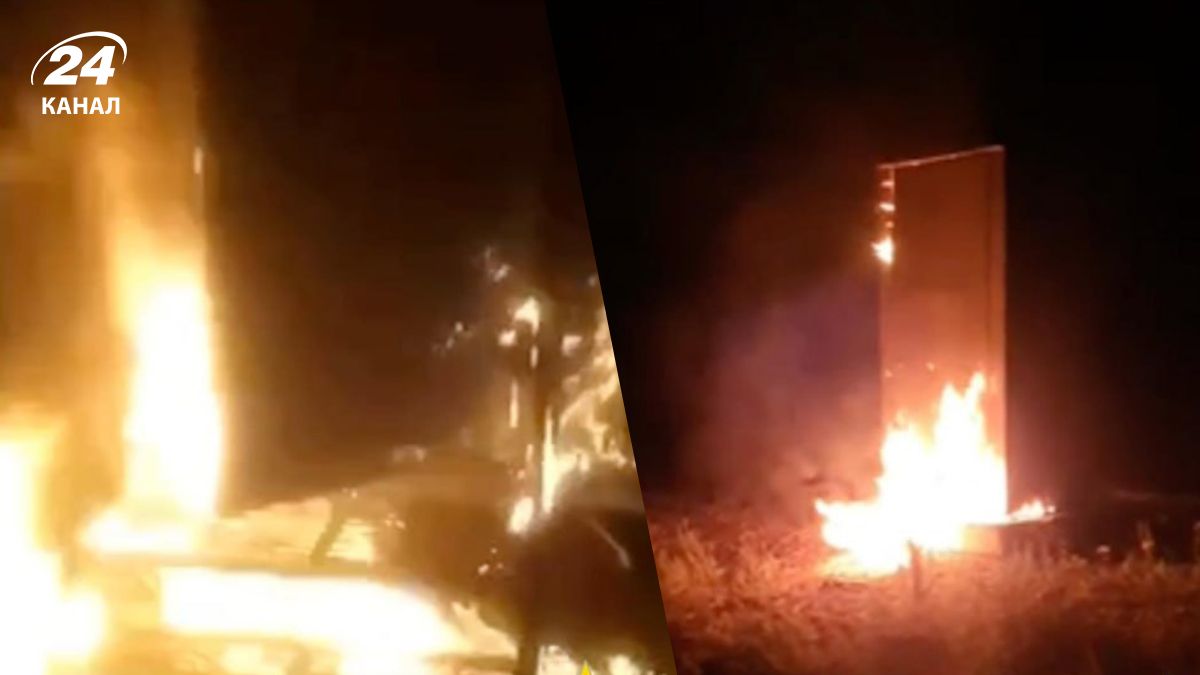 Які диверсії провів "Атеш" за останній час