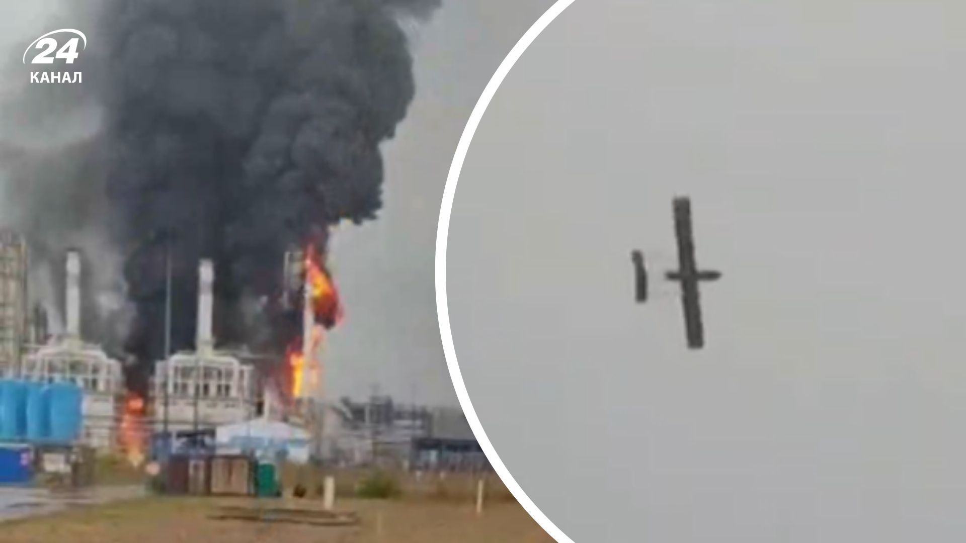 Атака на Усть-Лугу 24 серпня 2025 року