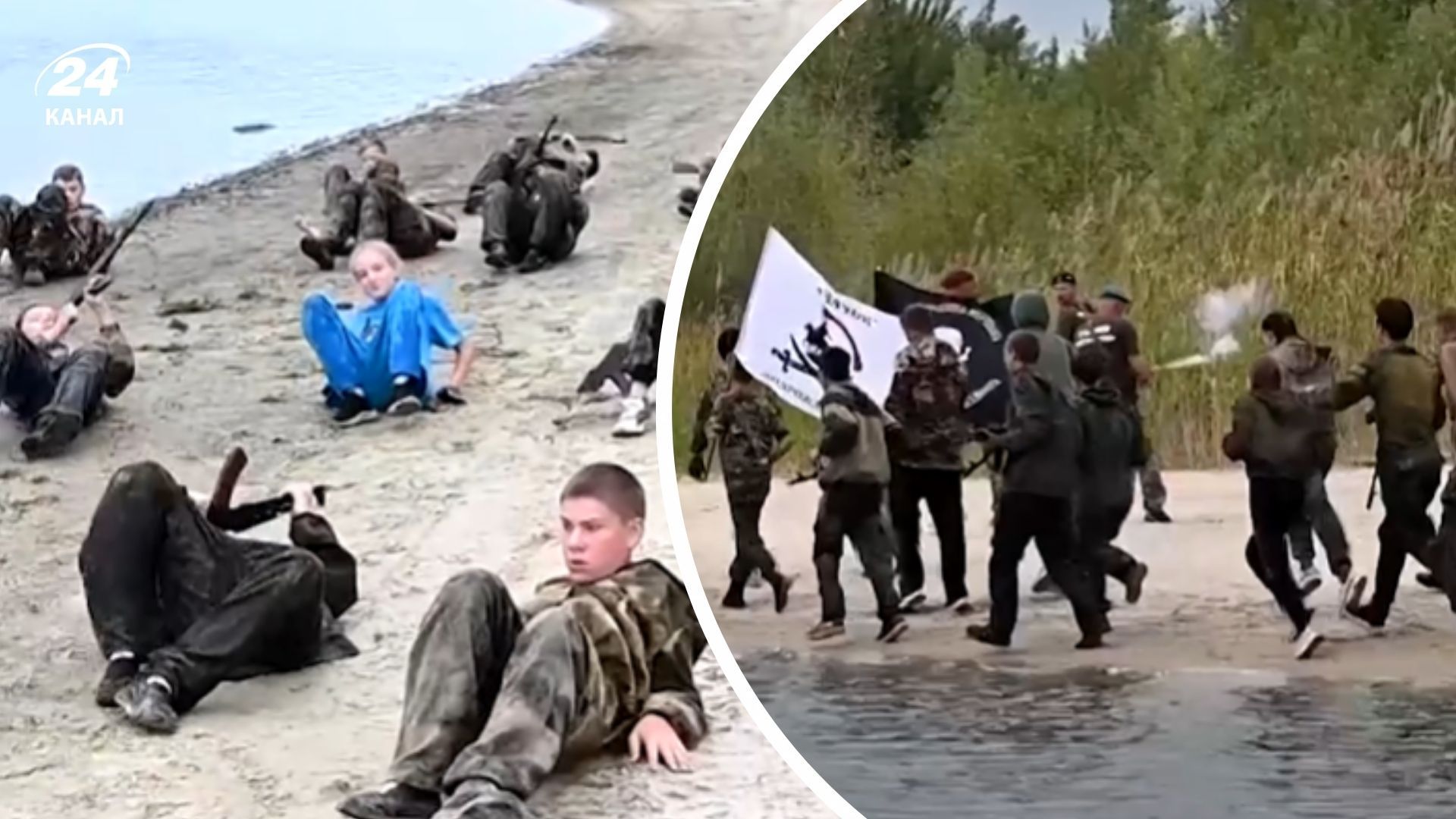 Военная подготовка детей в России Военная подготовка детей в России