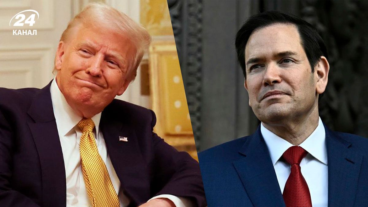 Трамп і Рубіо привітали Україну з Днем Незалежності - Геополітика Трамп і Рубіо привітали Україну з Днем Незалежності - Геополітика