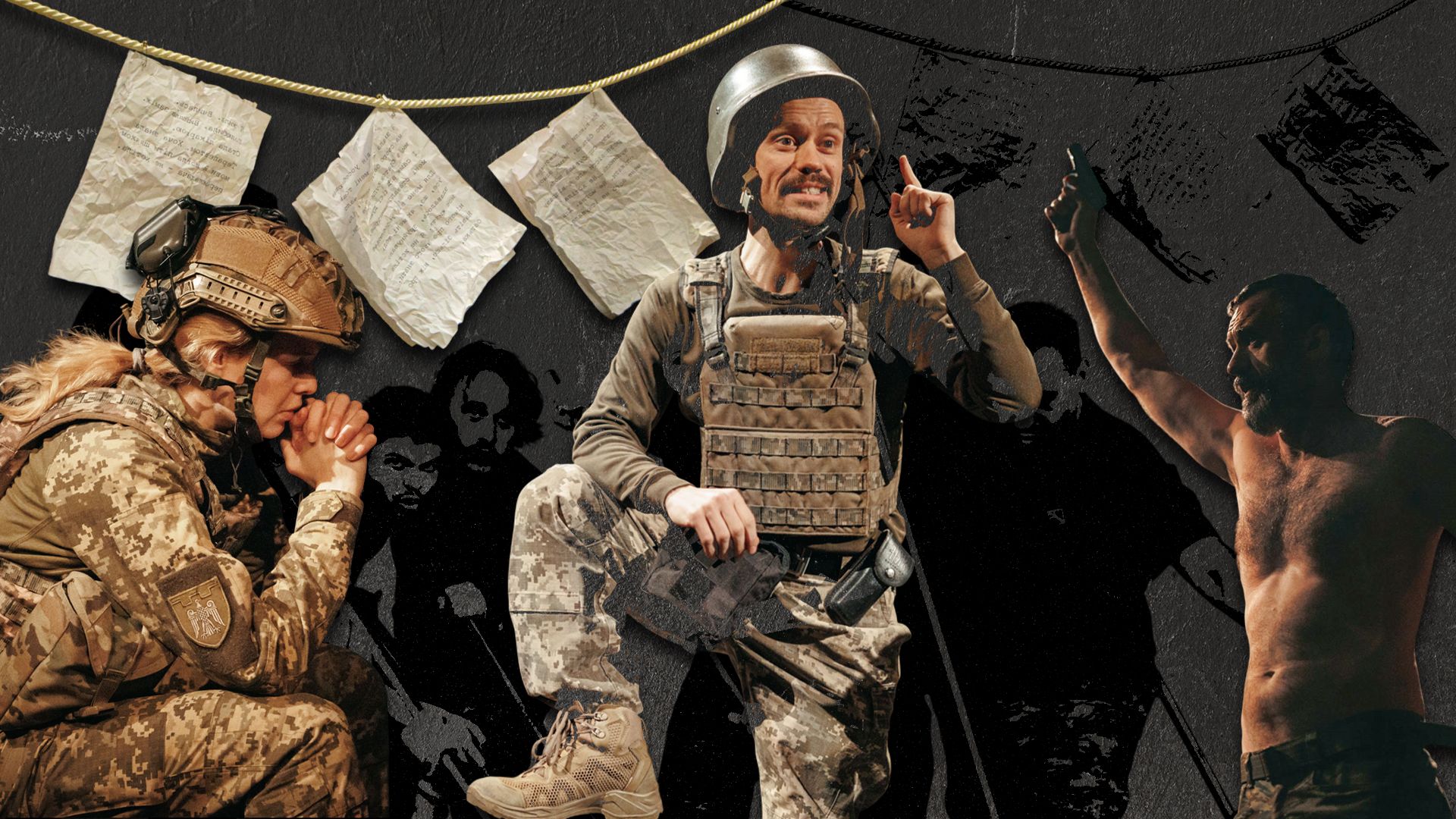 Театр ветеранів Театр ветеранів