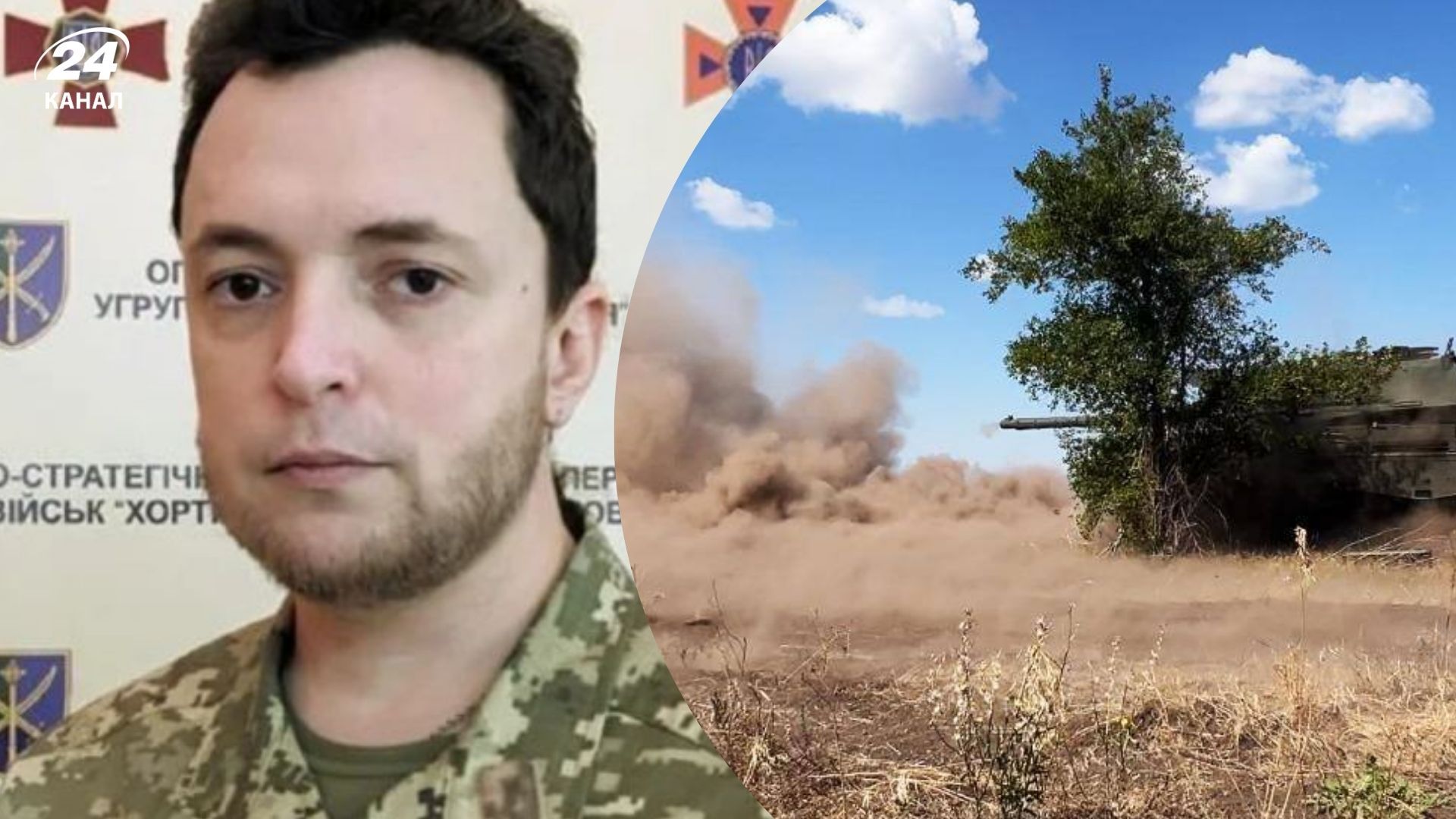 В ОСУВ "Дніпро" розповіли про ситуацію біля Добропілля