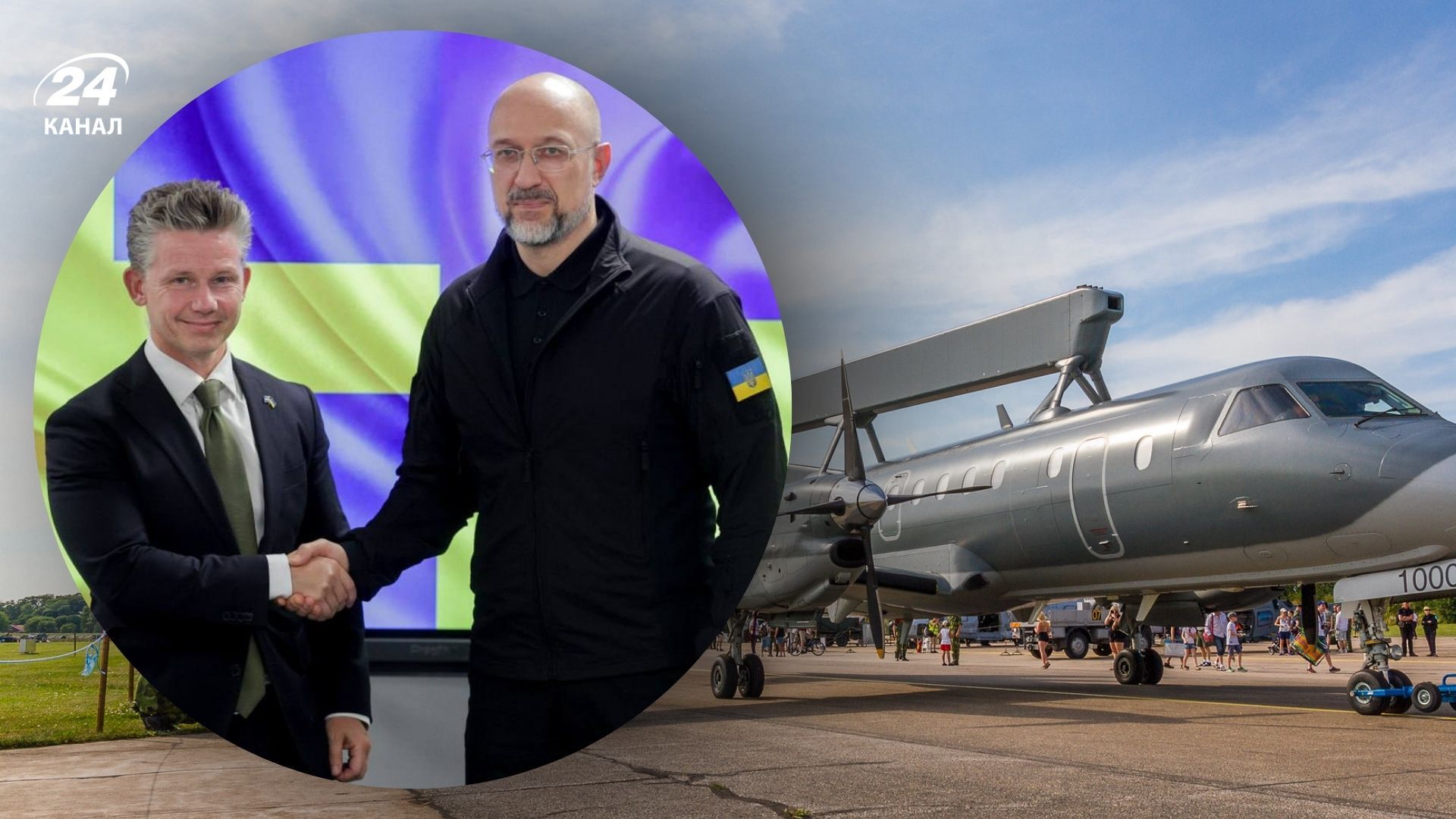 Україна могла отримати літаки ASC 890 Україна могла отримати літаки ASC 890