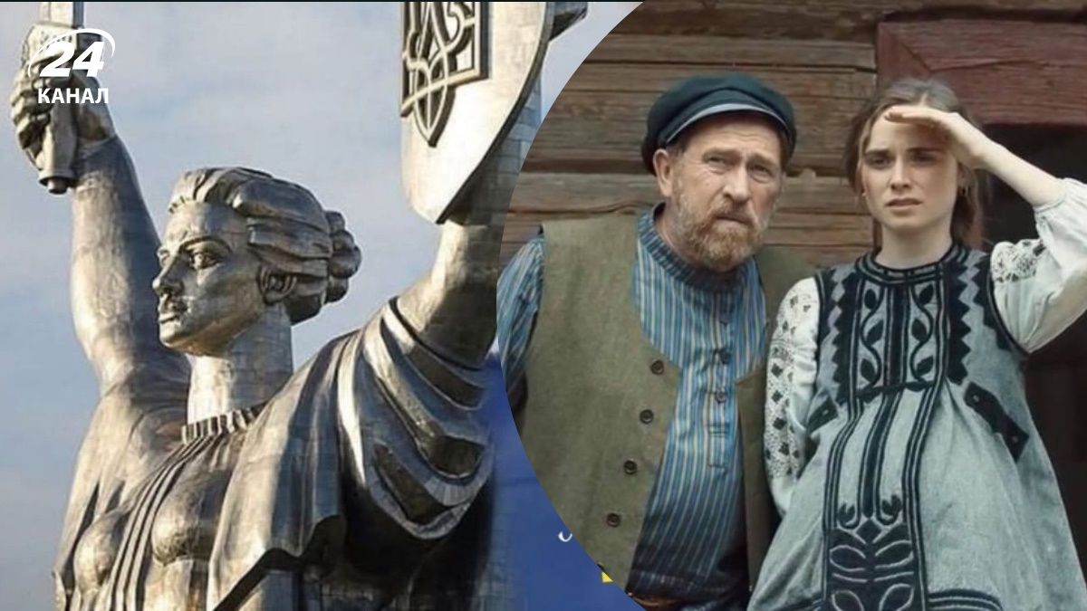 Что посмотреть в День Независимости