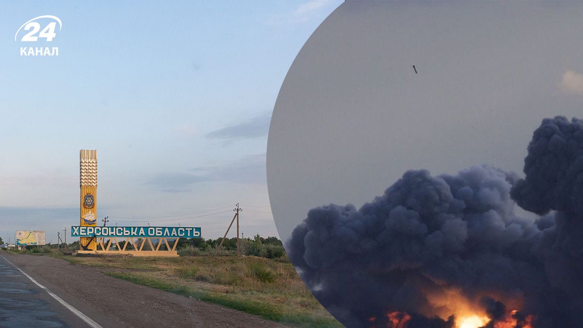 Ситуація на фроні – як діють росіяни у Херсонській області - 24 Канал Ситуація на фроні – як діють росіяни у Херсонській області - 24 Канал