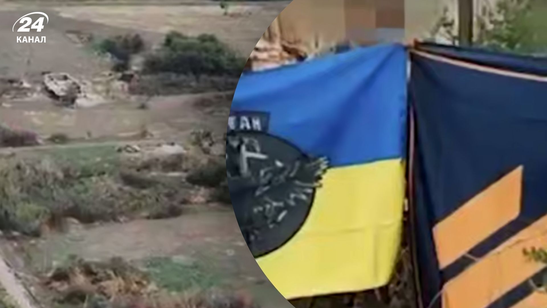 Третій корпус та ГУР звільнили Новомихайлівку Третій корпус та ГУР звільнили Новомихайлівку