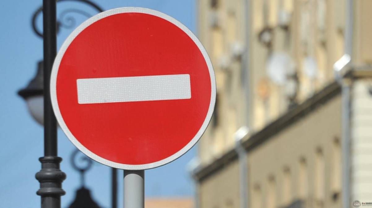 Обмеження руху у Києві 25 серпня Обмеження руху у Києві 25 серпня