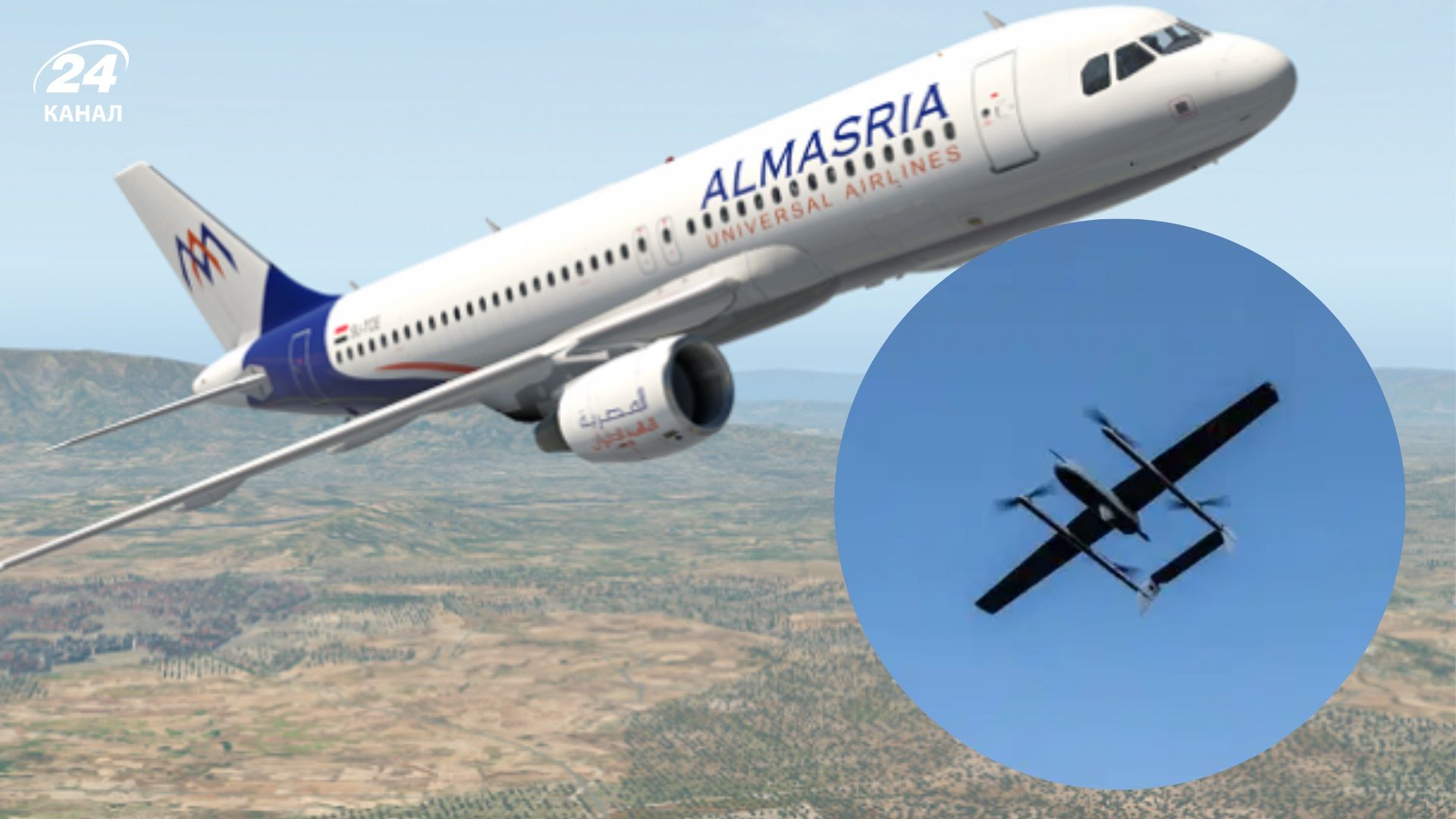 Безвылазно просидели в самолете 6 часов: борт с россиянами экстренно сел в Эстонии из-за атаки БпЛА - 24 Канал