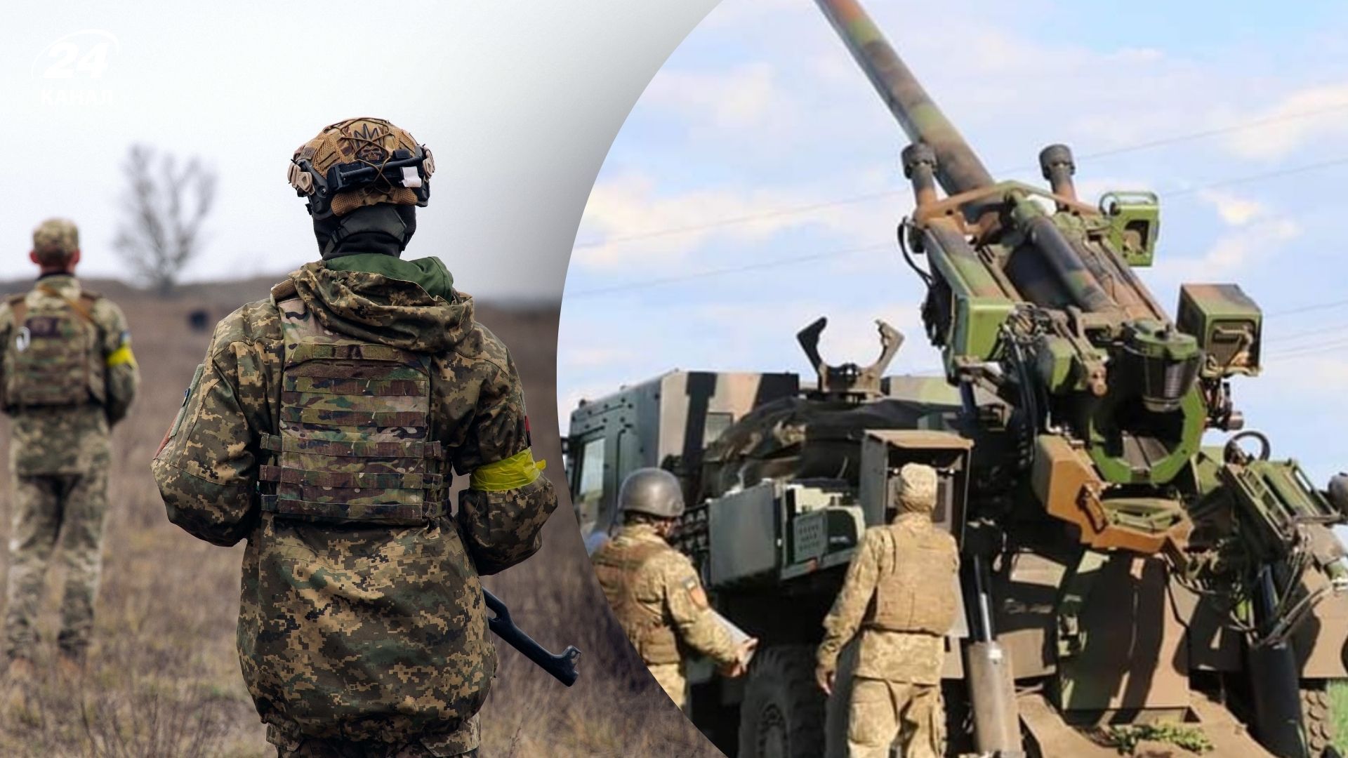 Збройні сили України Збройні сили України