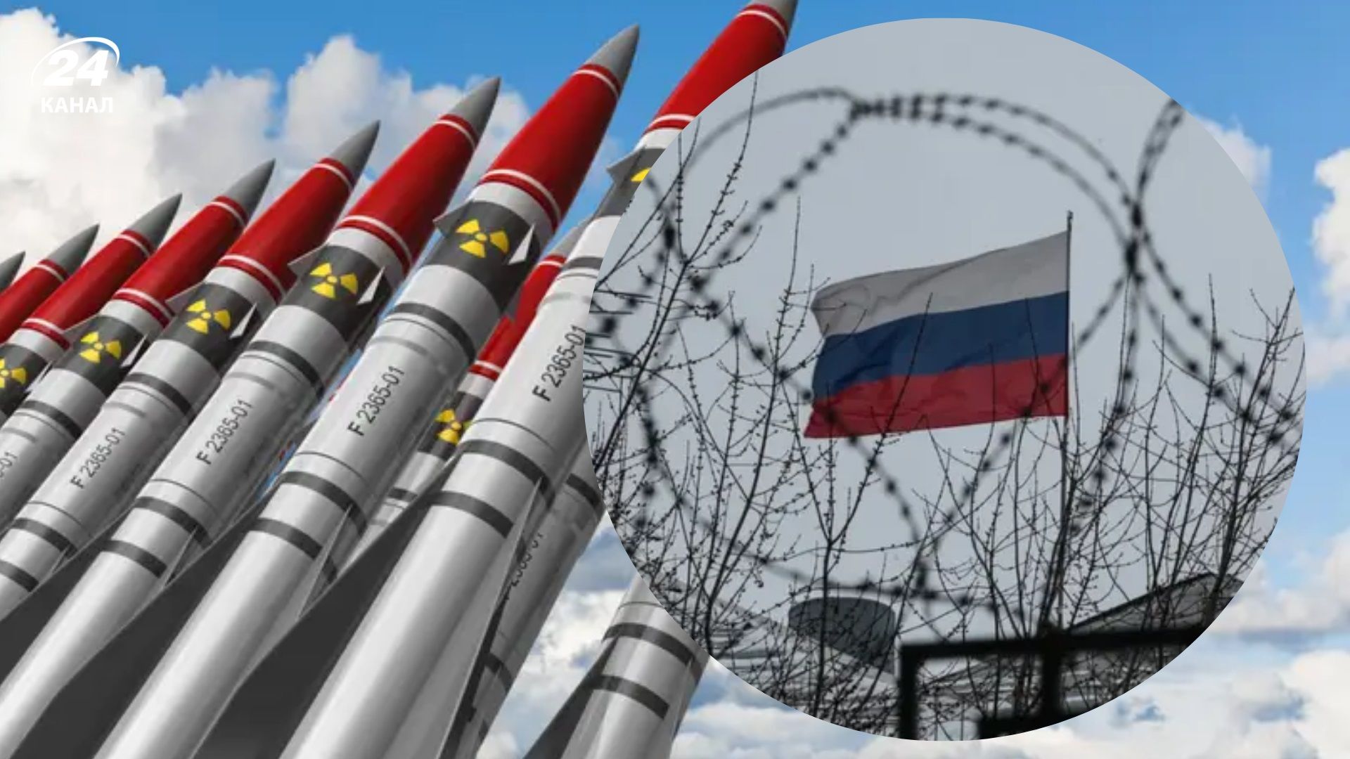 Росія хоче оновити ядерну програму через "колосальні загрози" для її існування, – ЗМІ - 24 Канал