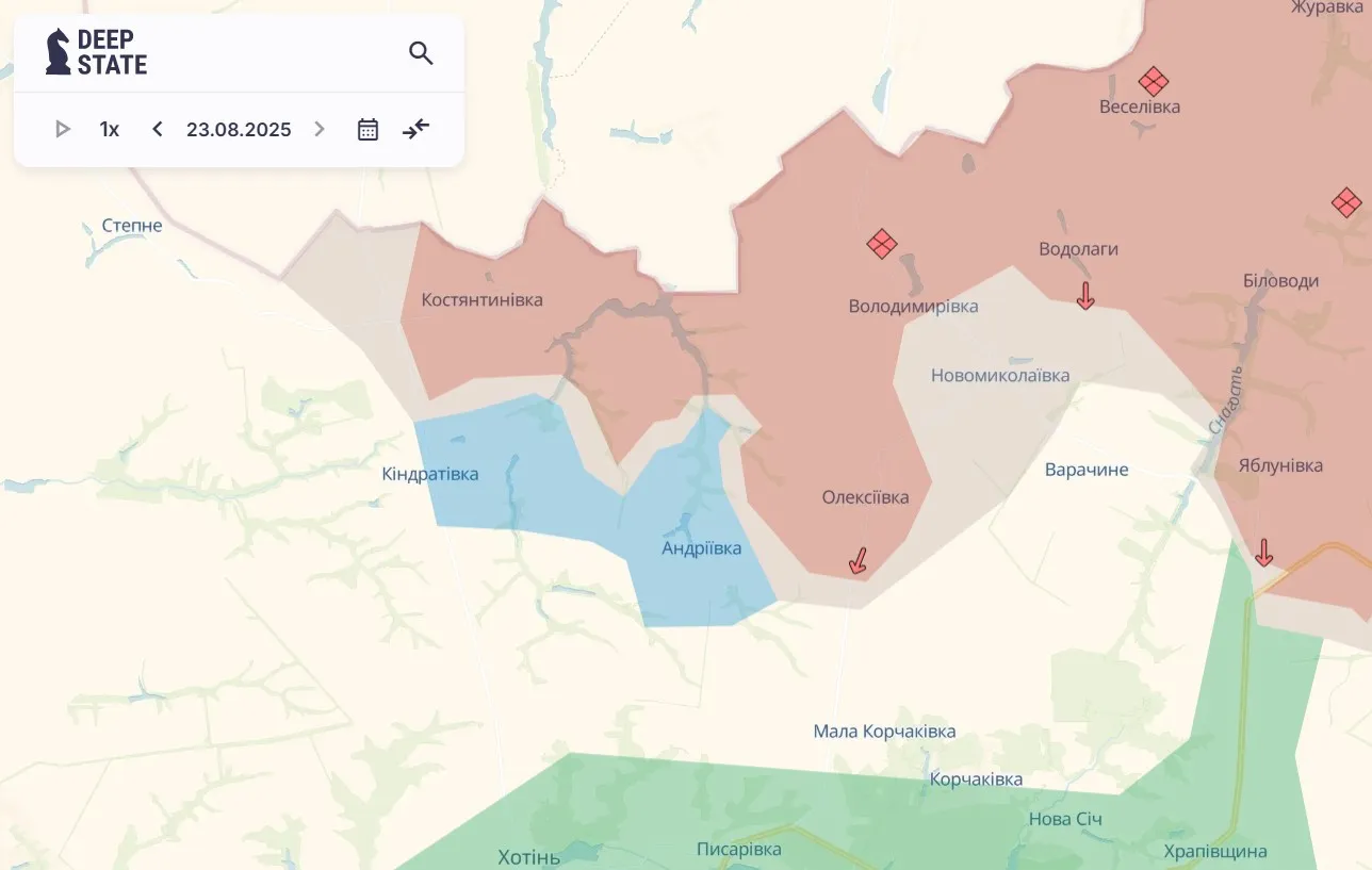 Сумское направление Сумское направление