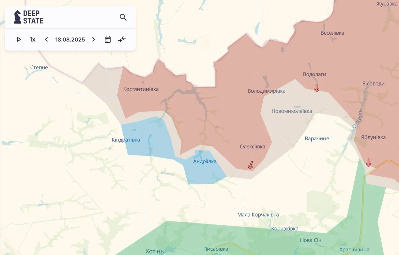 Сумское направление Сумское направление