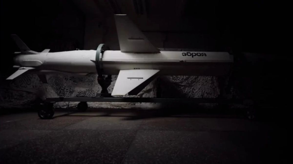 "Длинный Нептун" ранее не демонстрировали публично