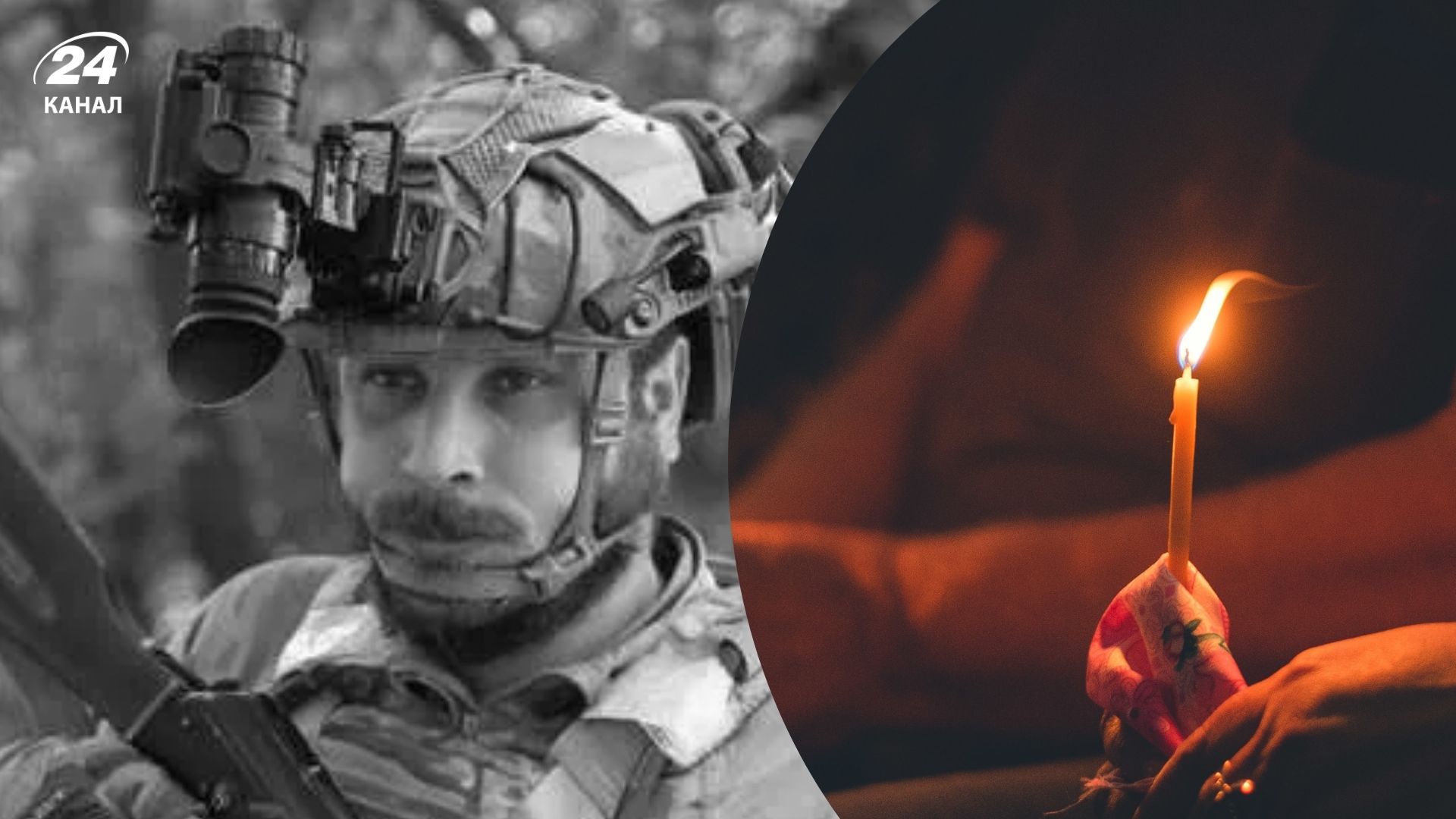 Афган Оруджов загинув у боях на Сумщині