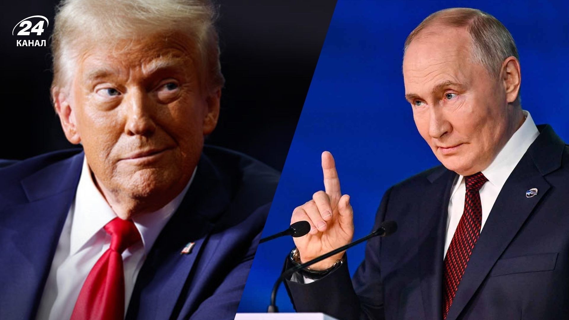 Путін дорого заплатить за насмішки з Трампа, - NYP