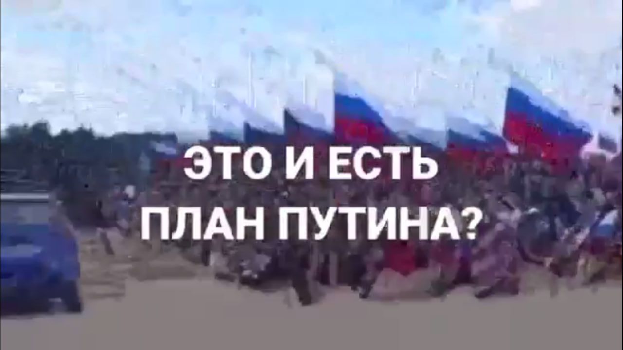 Бензина нет и не будет: на День Независимости Украины россиянам на ТВ показали правду о "сво" - 24 Канал Бензина нет и не будет: на День Независимости Украины россиянам на ТВ показали правду о "сво" - 24 Канал