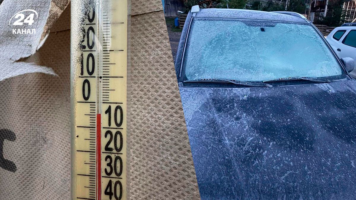 В селе Верхний Яловец зафиксировали мороз В селе Верхний Яловец зафиксировали мороз