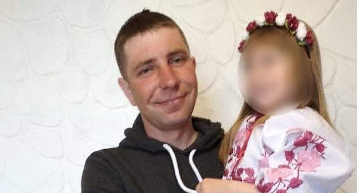 Умер в пункте сбора Умер в пункте сбора