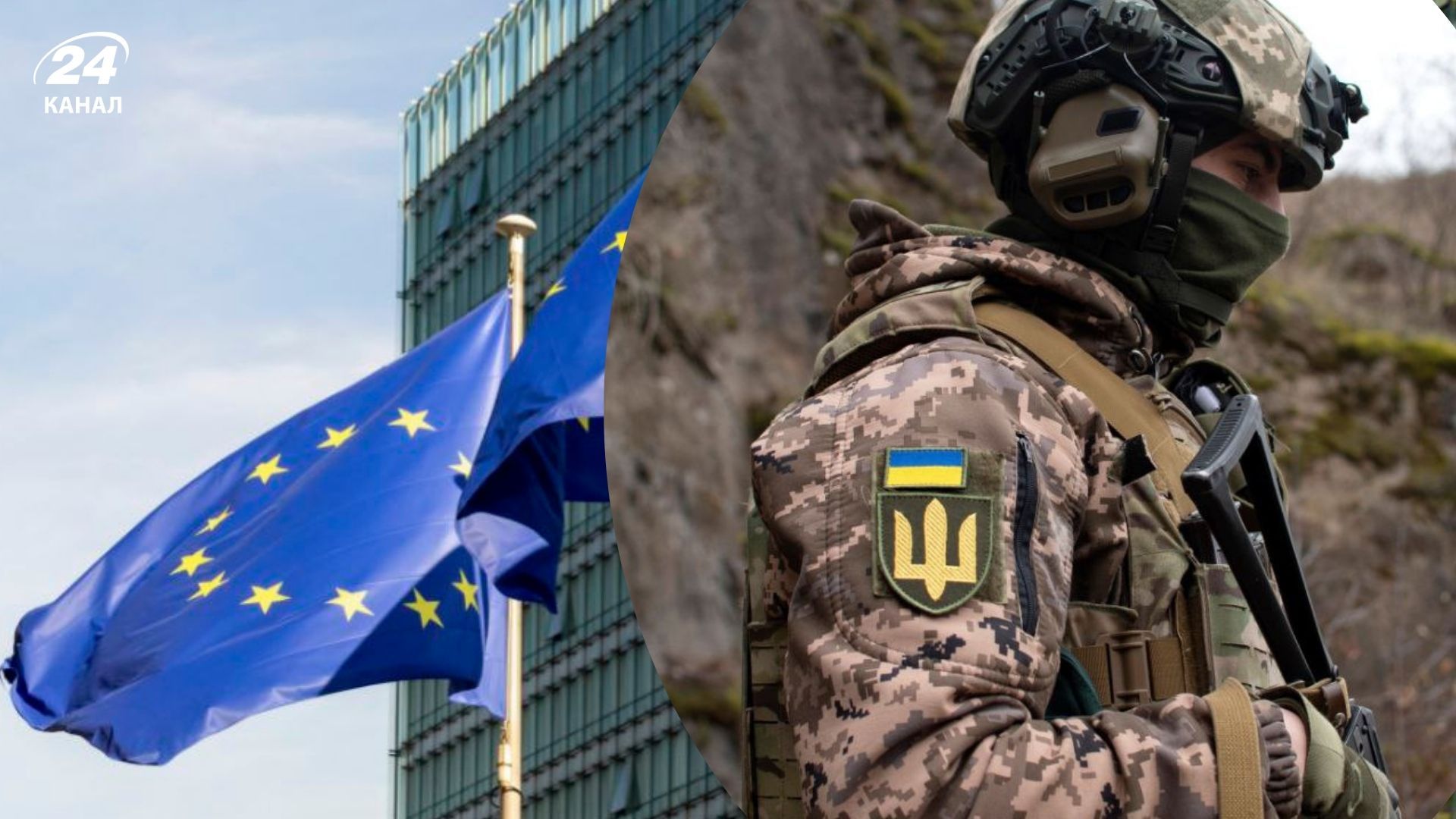 Боїться, але готується: політичний діяч зі США пояснив нинішню позицію Європи - 24 Канал