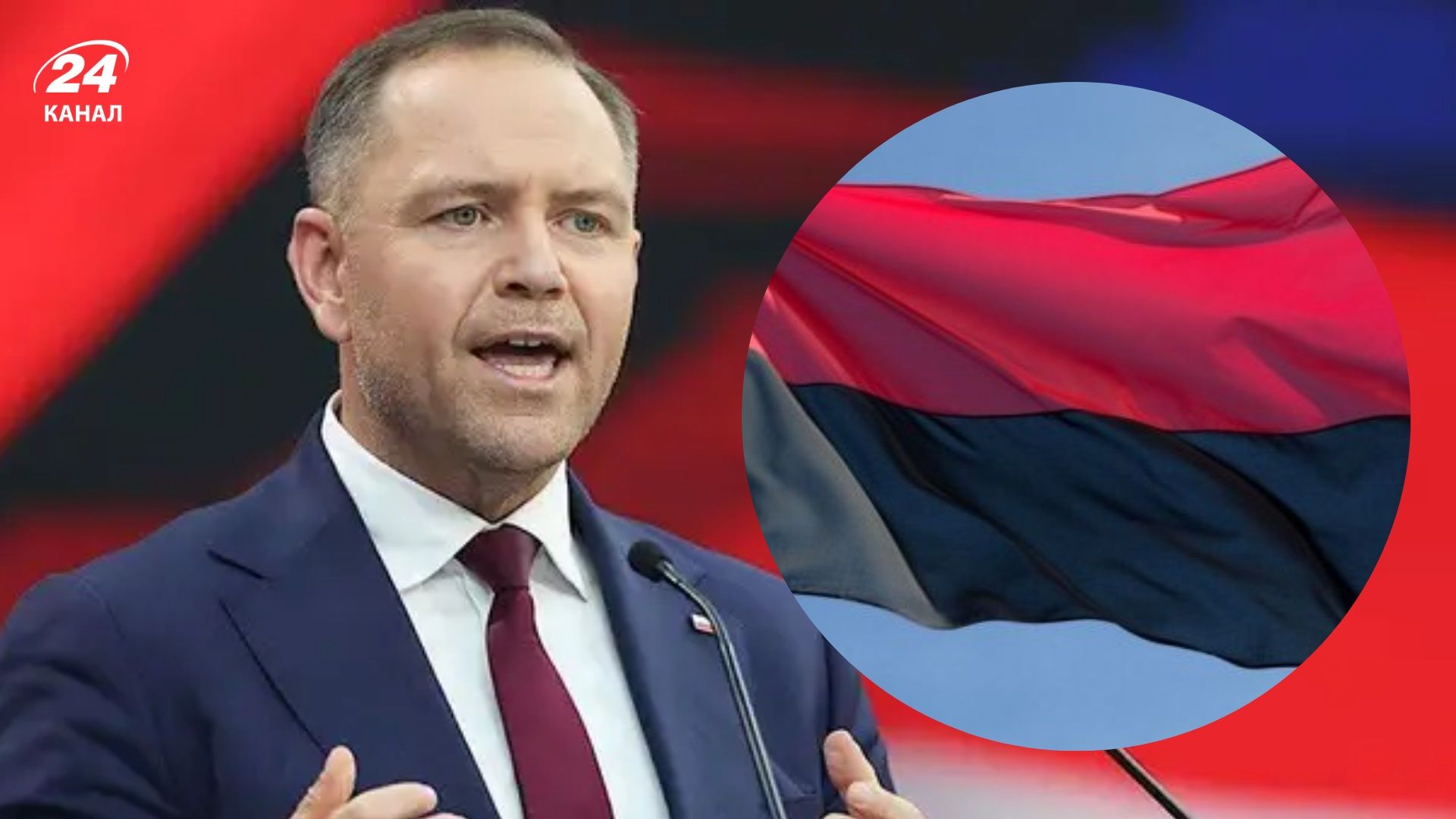 Президент Польши предложил законодательно закрепить лозунг "остановить бандеровщину" - Геополитика