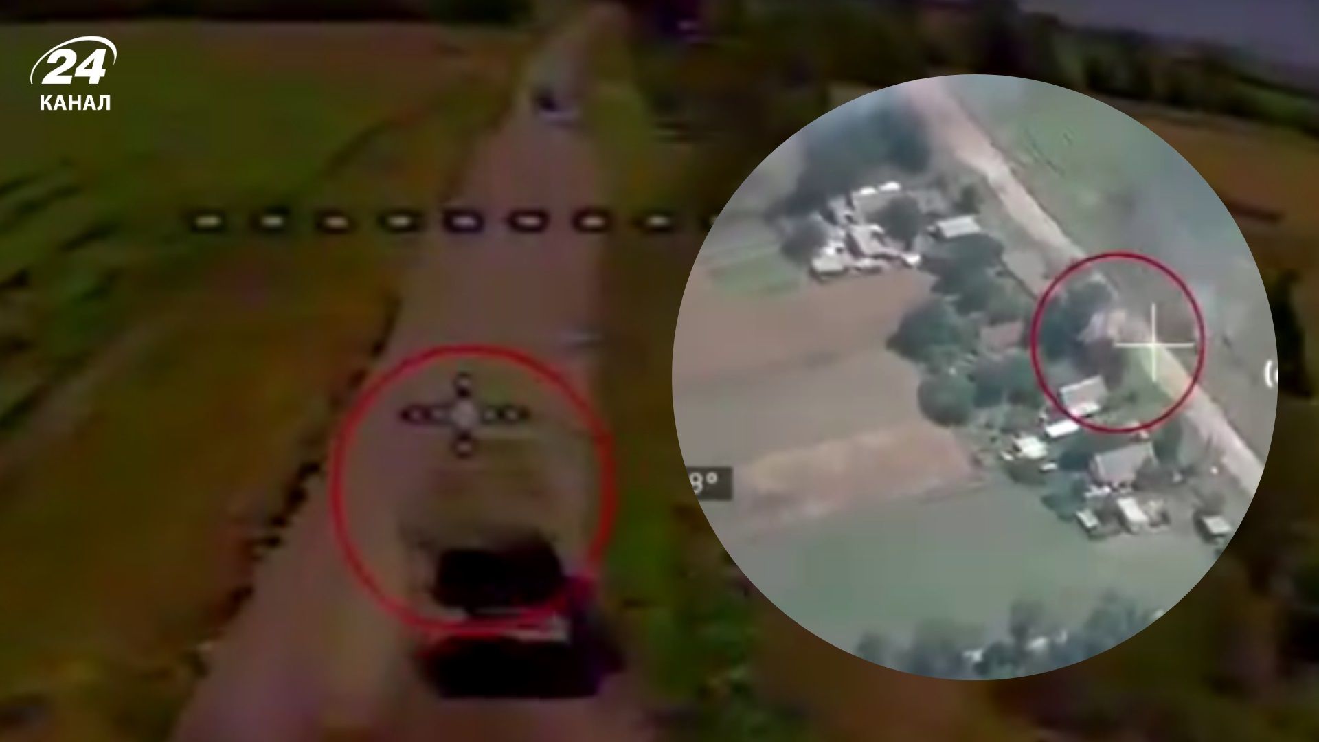 ЗСУ знищили російський "Солнцепьок" на Запорізькому напрямку ЗСУ знищили російський "Солнцепьок" на Запорізькому напрямку