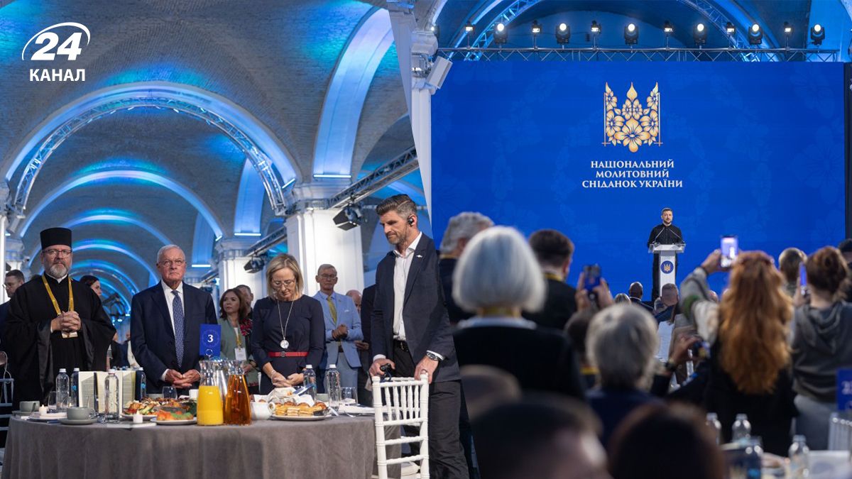 Молитовний сніданок у Києві 25 серпня – деталі, як пройшов захід - 24 Канал Молитовний сніданок у Києві 25 серпня – деталі, як пройшов захід - 24 Канал