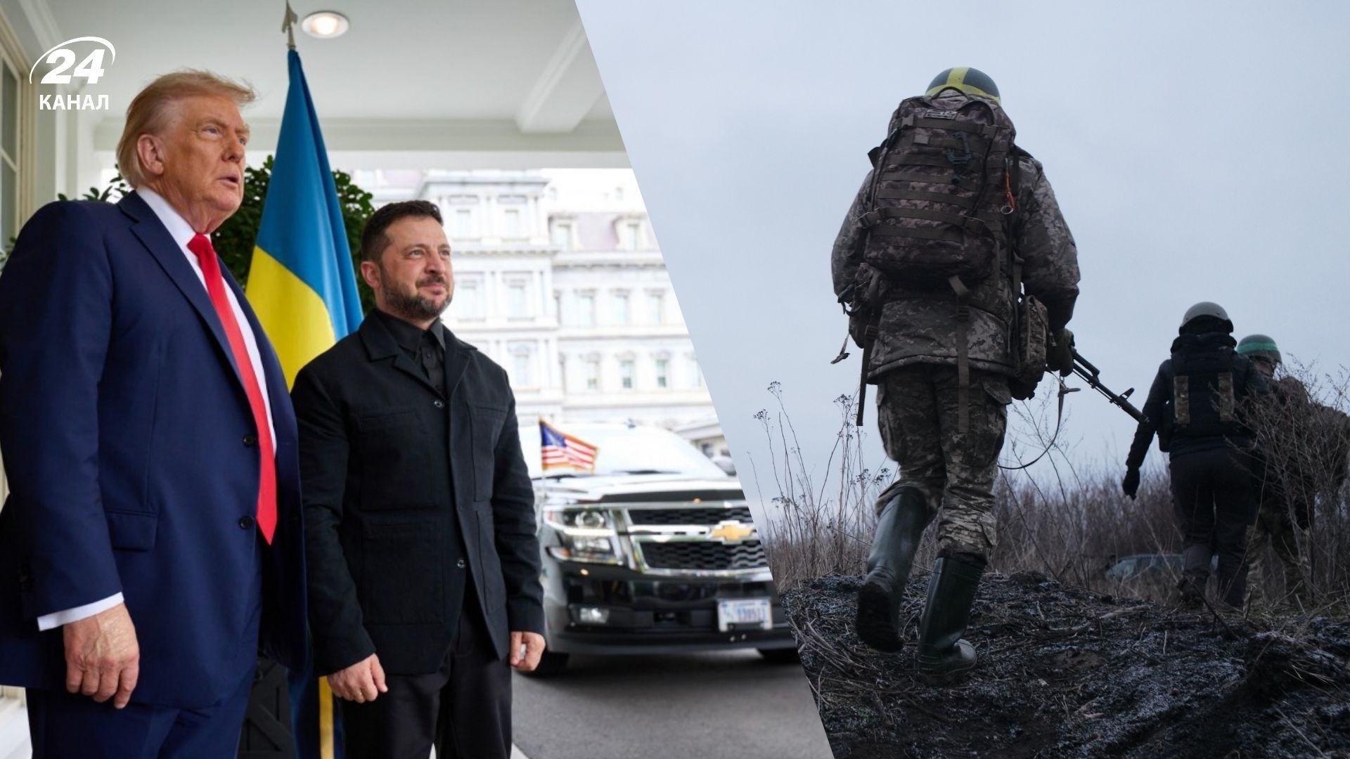 Будущее Украины после активной дипломатии Будущее Украины после активной дипломатии