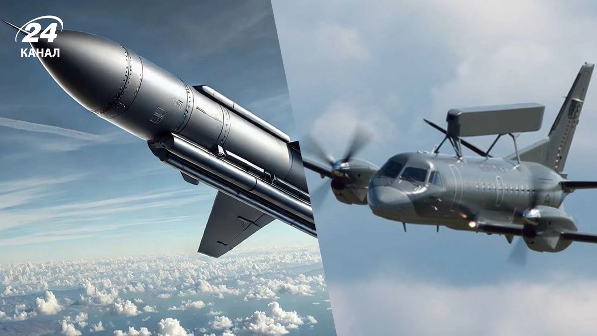 Запад анонсировал военную помощь в День Независимости – когда Украина получит оружие - 24 Канал Запад анонсировал военную помощь в День Независимости – когда Украина получит оружие - 24 Канал