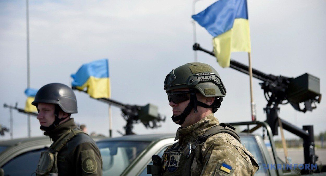 Защита Украины от России Защита Украины от России