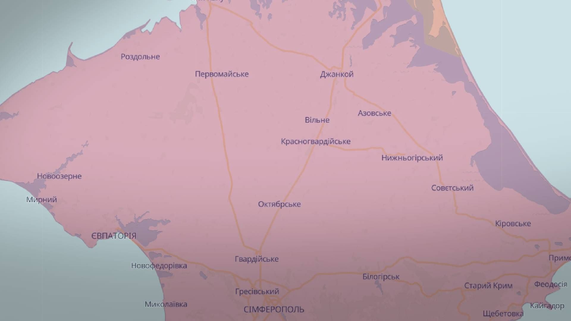 Дроны атаковали Крым Дроны атаковали Крым