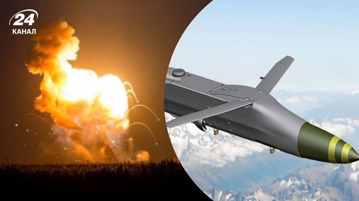 Бомбы от США