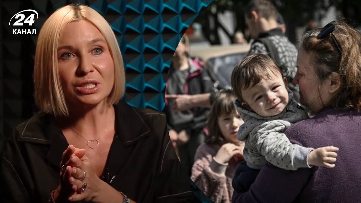 Спасение детей Спасение детей